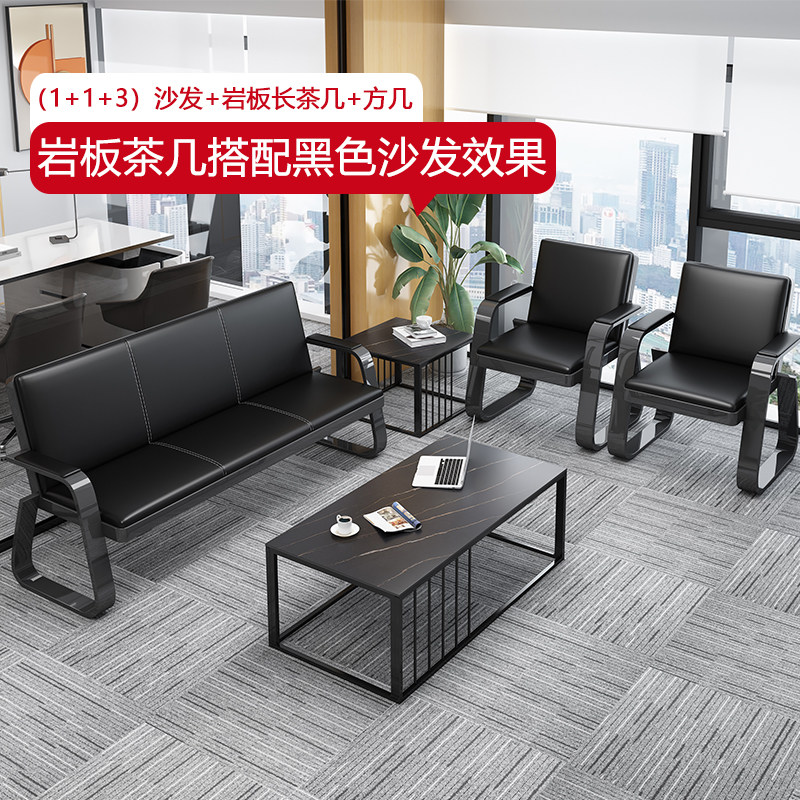 排椅机场椅连排椅三人位现代简约等候椅会客办公沙发茶几组合套装