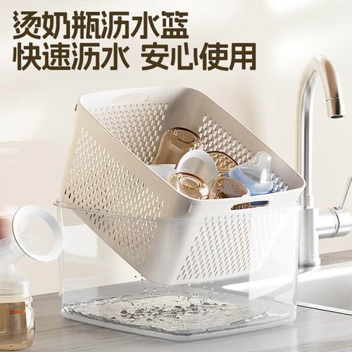 宝妈背奶专用吸奶器收纳盒外出便携奶瓶收纳盒沥水防尘存储收纳箱