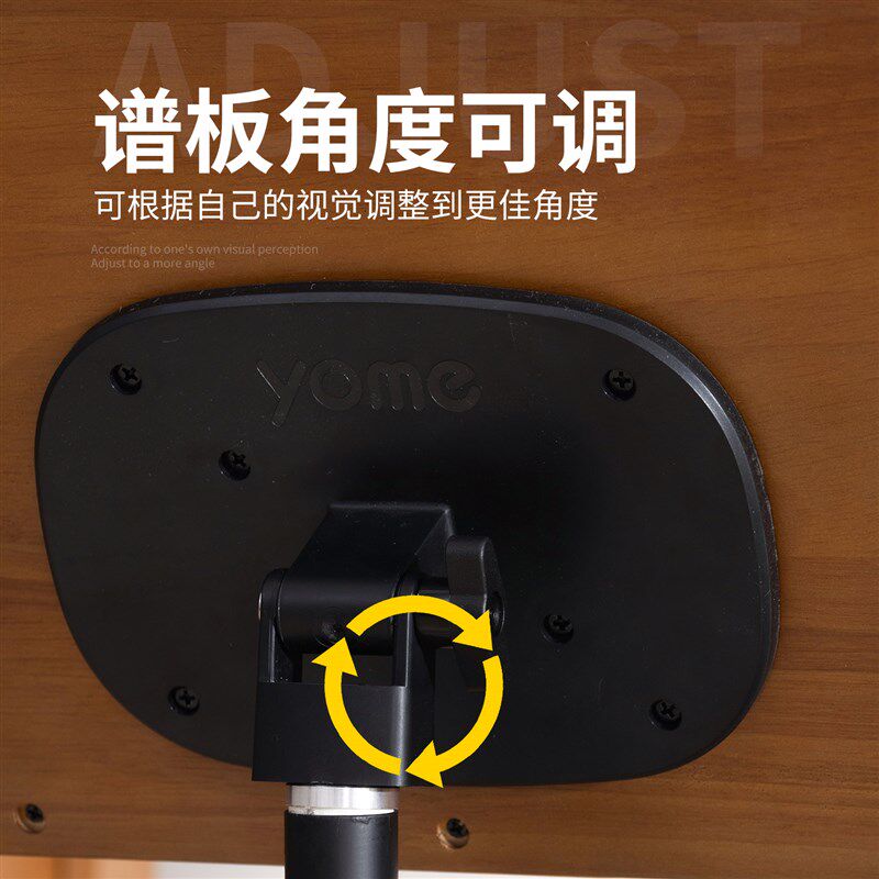 乐谱架曲谱架子歌谱琴谱架吉他谱架家用古筝高级不占地升降式琴架
