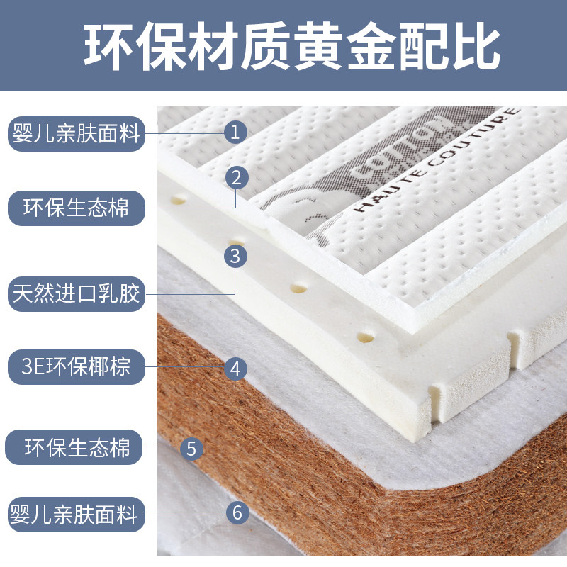 榻榻米床垫定制定做尺寸任意可折叠塌塌米炕垫子家用儿童床垫椰棕