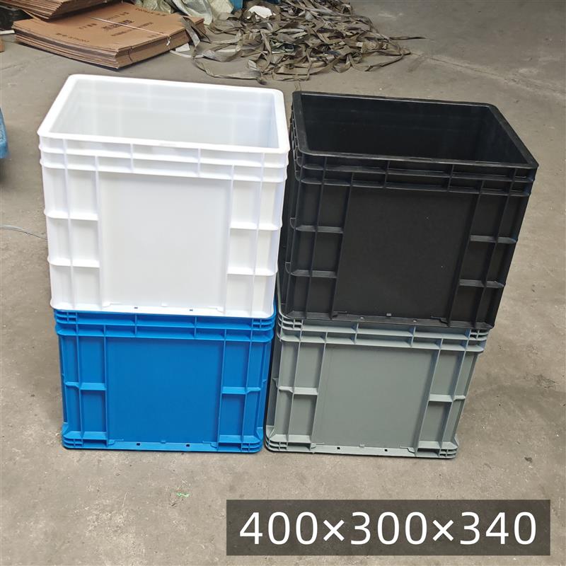 EU带盖物流周转箱400*300*340白色养鱼养龟深箱转运箱工业中转箱