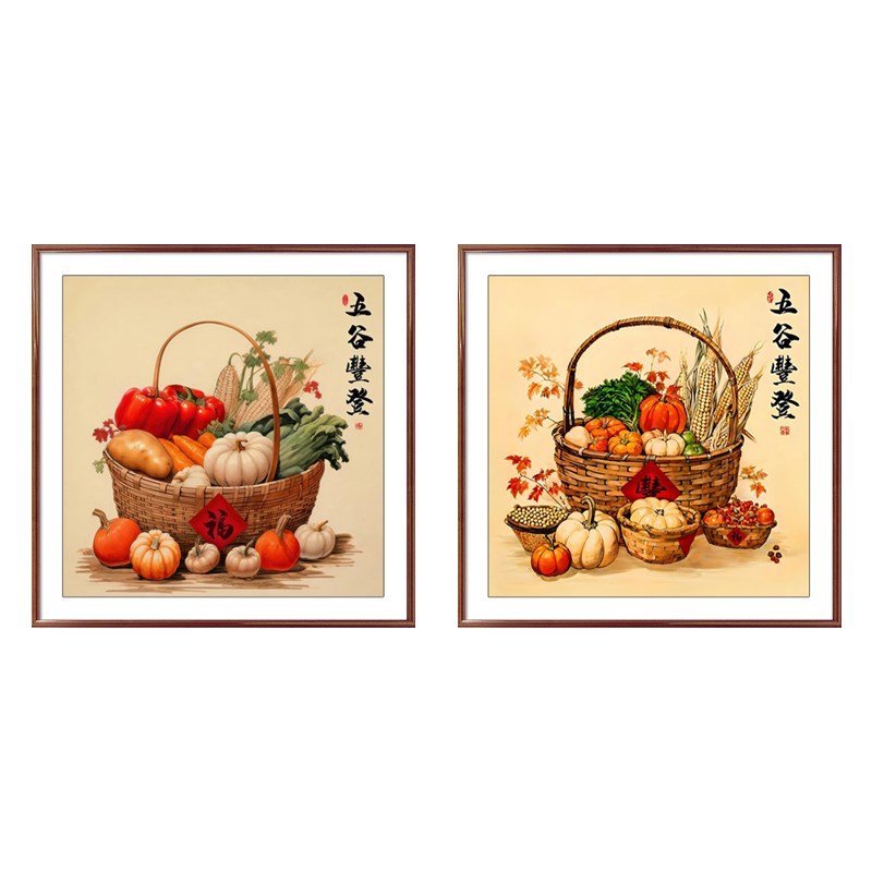 五谷丰登新中式餐厅饭厅的装饰画厨房餐桌水果挂画玄关壁画中国风