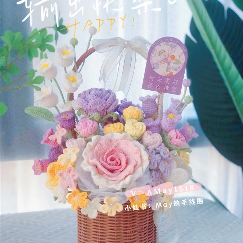 成品新款diy手工钩织编织针织永生花篮玫瑰毛线花瓶家居桌子摆件