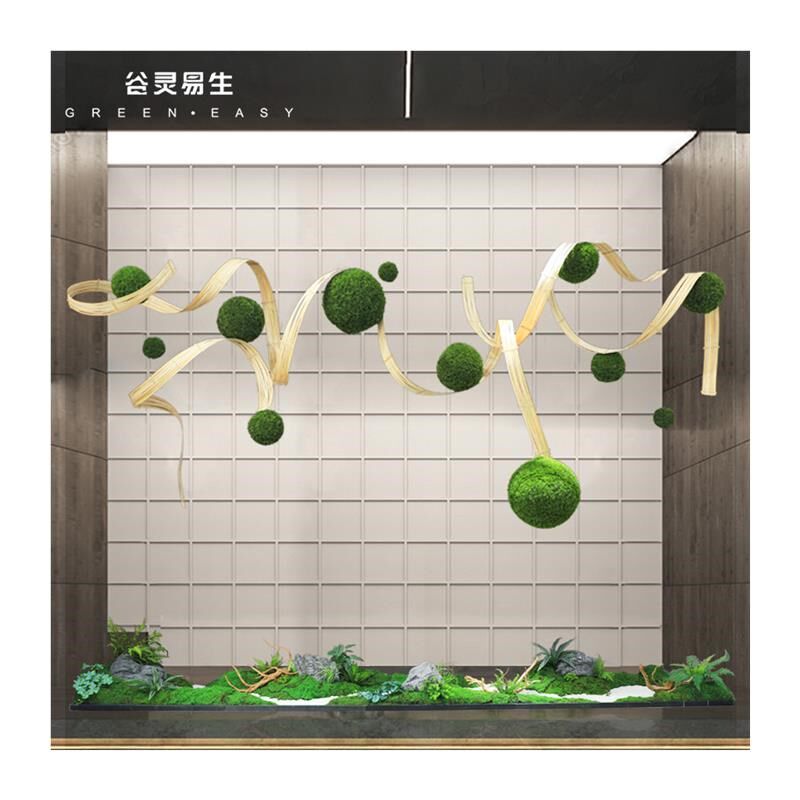 网红仿真绿植造景苔藓球型植物吊顶装饰遮丑挂件室内角落直销