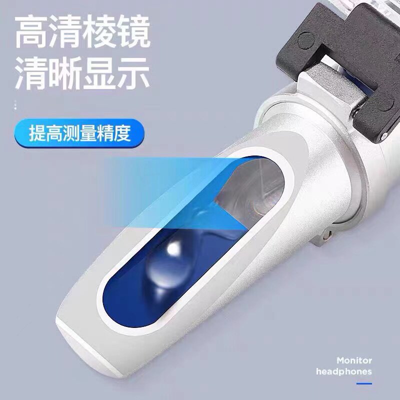 光学盐度计海水养殖比重计海水鱼缸盐度表盐度笔测试盐度水族器材