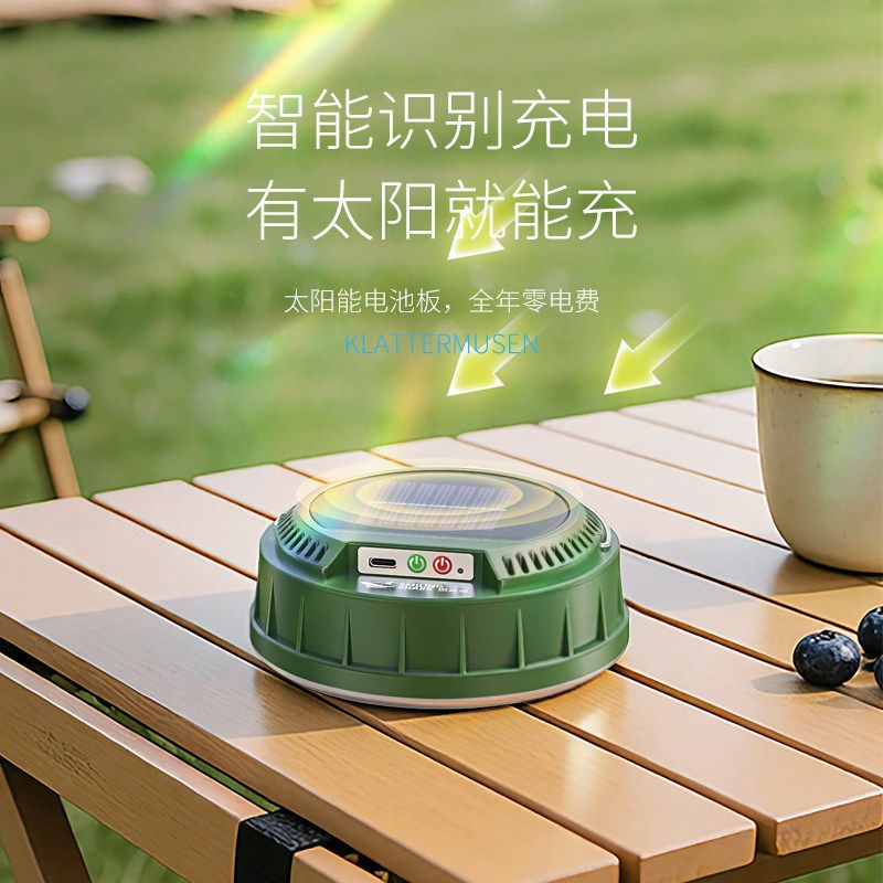 帐篷灯露营氛围灯串超长续航太阳能充电灯野营营地天幕免接线挂灯