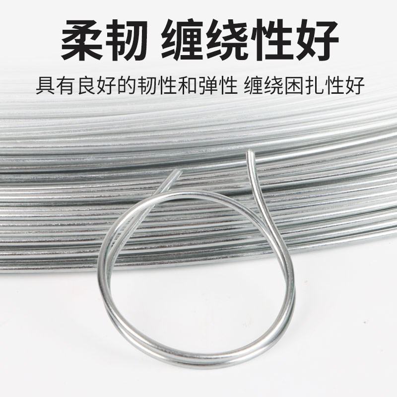 防锈热镀锌铁丝线家用软细铁丝手工8号12号14号16号园艺铁丝图片
