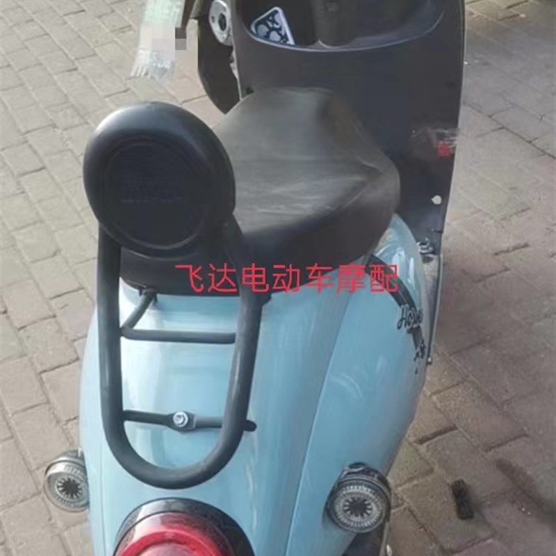 适用立马米迪 M3 极锐 极光电动车外壳M1前围板电瓶车塑料壳配件