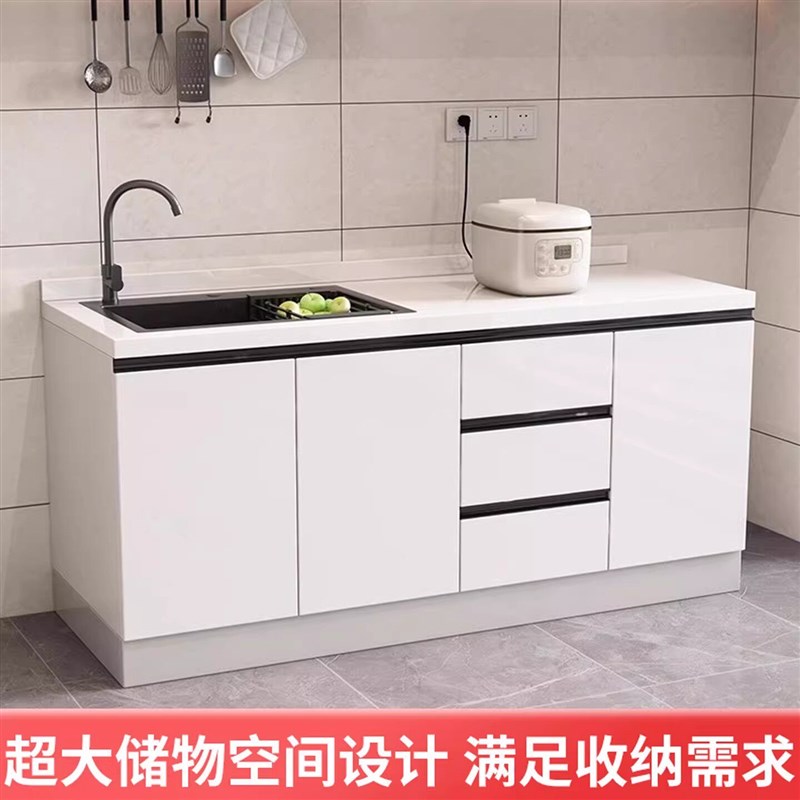 厨房橱柜家用岩板实木柜大理石台面不锈钢水槽组装整体成品操作台