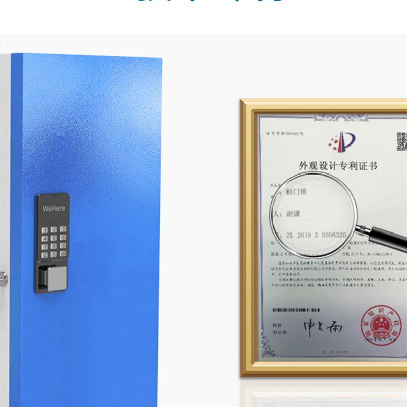 智能管理钥匙箱带锁汽车物业中介公司锁匙箱收纳盒子壁挂式钥匙柜