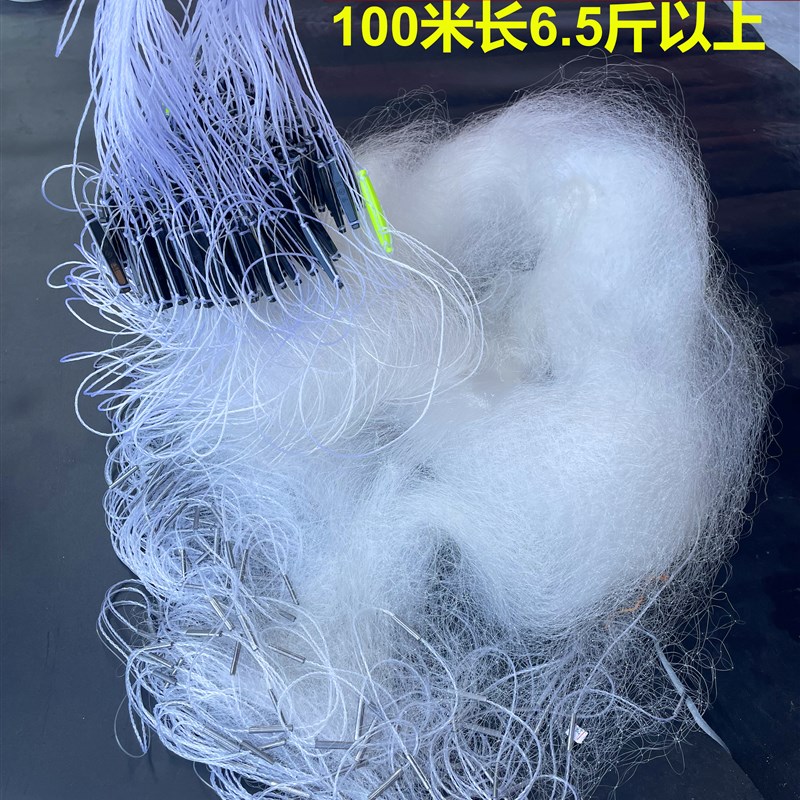加密急流水网三层加重粘网丝网重铅坠沉网渔网沾鱼网100米长捕鱼