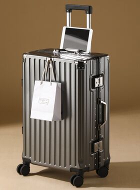 带USB新款铝框静音万向轮旅行箱密码锁带钥匙登机箱行李箱拉杆箱