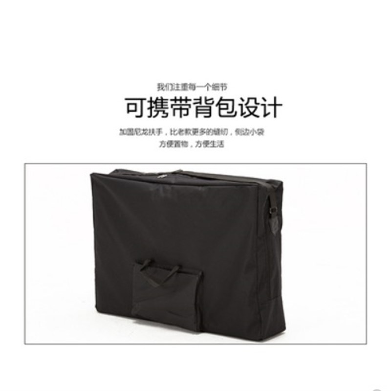 折叠美容床包推拿携带芳香疗法用背袋按摩床全国包邮