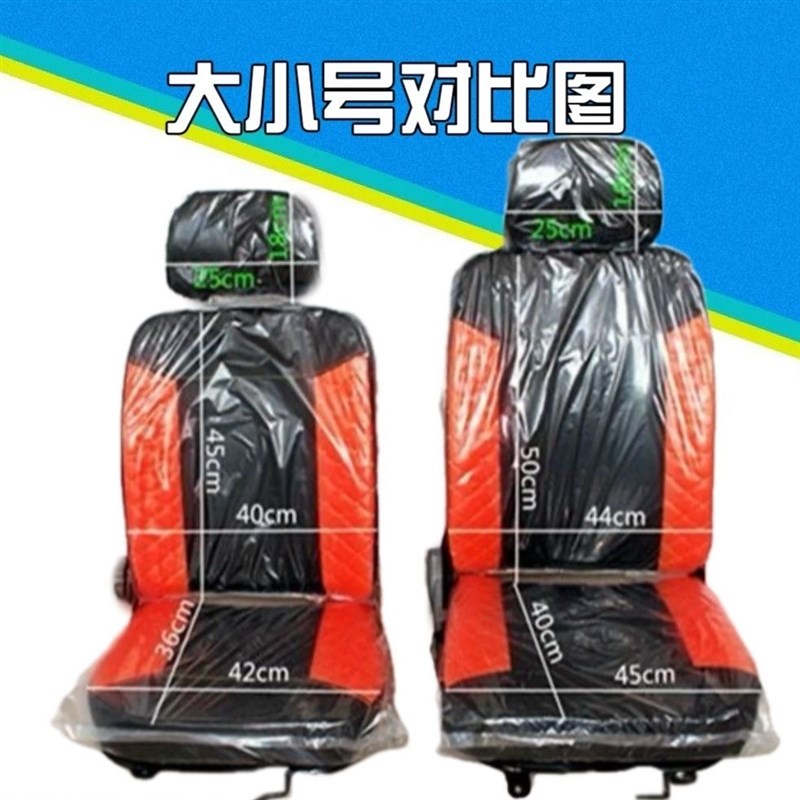 前排电动三轮车座椅司机原厂封闭电动车四轮车坐椅垫双人配件通用
