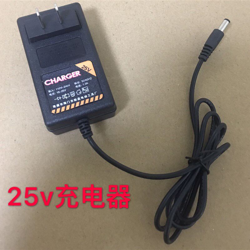 21v26v电动剪刀专用锂电池大容量电钻充电器小大剪刀铆钉抢专用