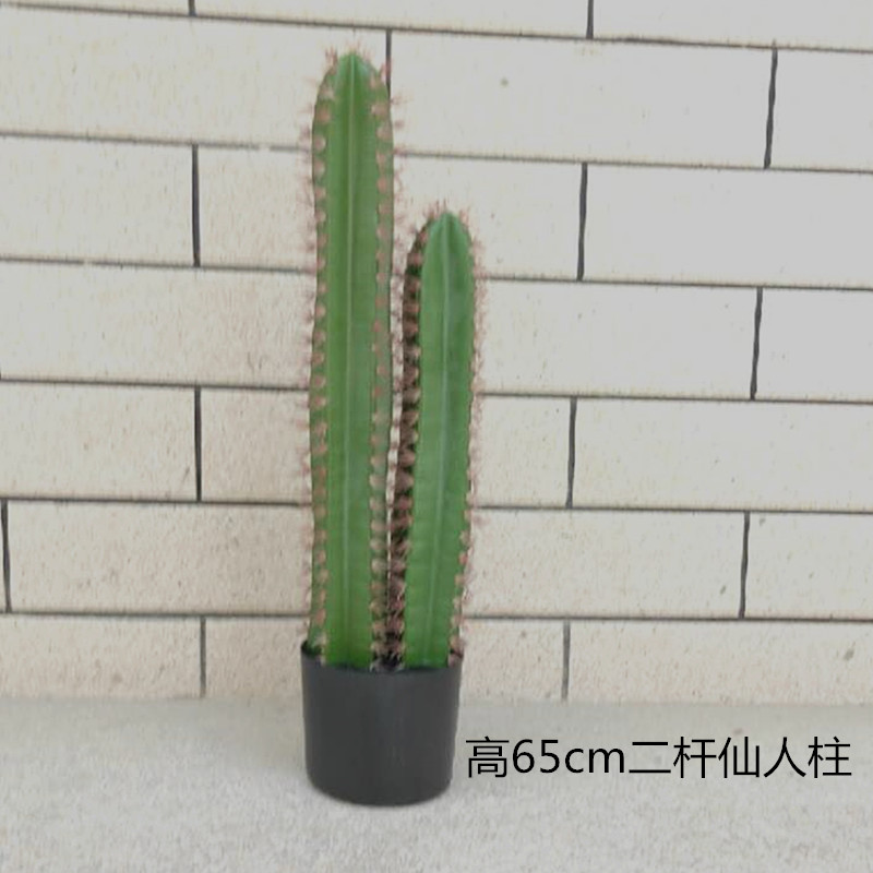 大型仿真仙人掌摆件北欧植物家居室内假绿植盆栽仙人柱商场装饰