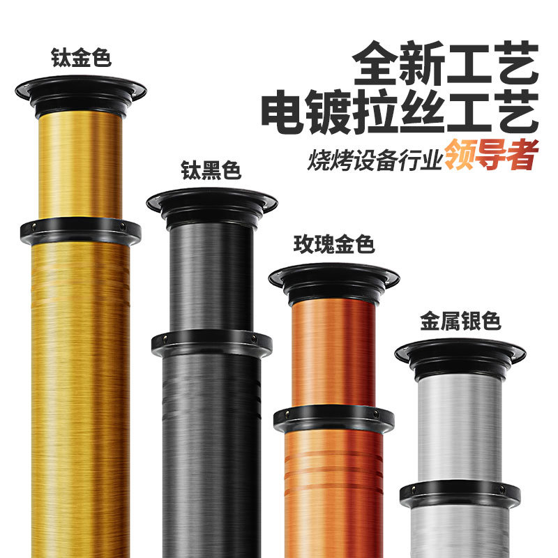 烤肉店排风设备韩式烧烤伸缩排烟管罩烤肉吸烟机室内烧烤排烟家用