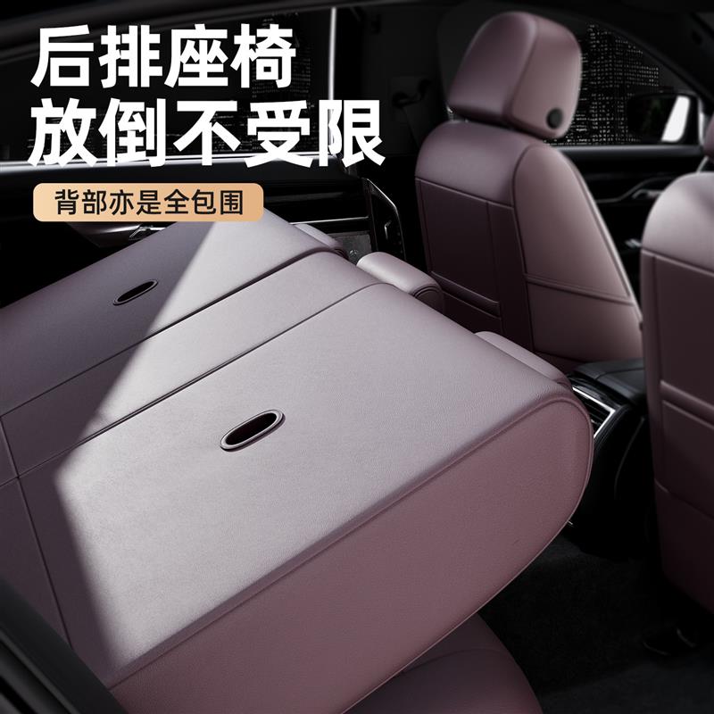 汽车座套全包座椅套专车定制专用全包围冬季座垫四季通用汽车坐垫
