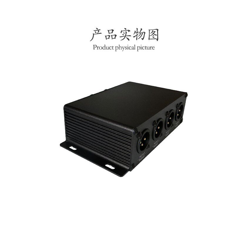 2进4出音频分配器卡侬平衡转换 多路信号分支器SP-XLP-4F