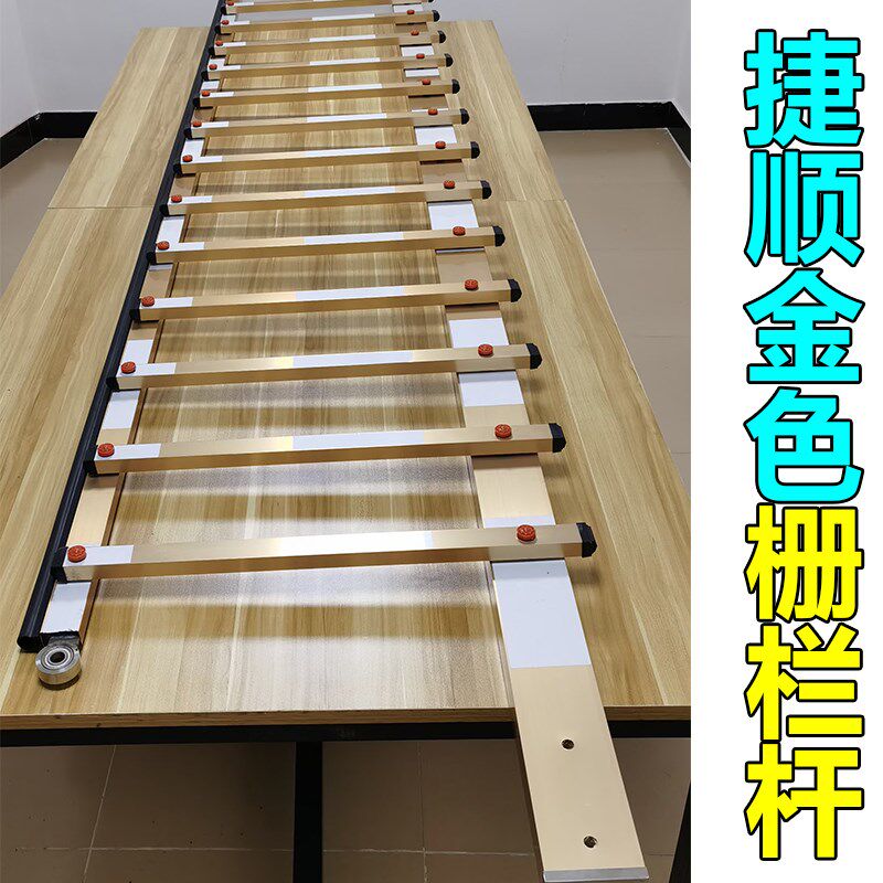 捷顺捷停车道闸杆栅栏防砸金色挡车杆门卫杆停车场杆小区栏杆8040
