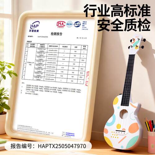 ZANI专尔新款23寸尤克里里官方正品男孩女孩初学者入门级小吉他