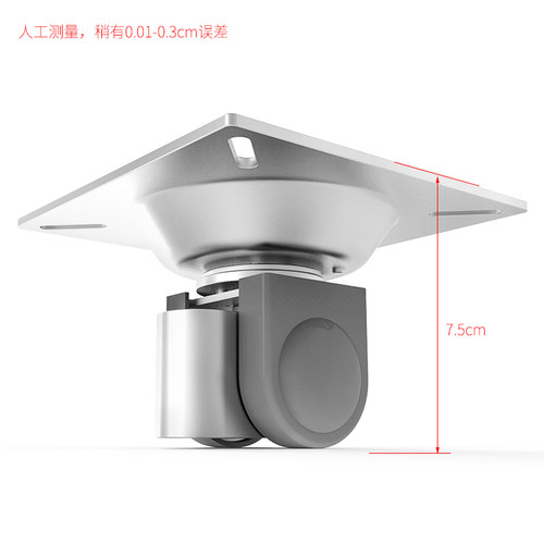 多功能显示器支架接屏支头组件可调节升降旋转显示器支架配件接头