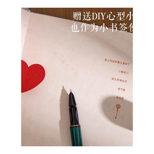 偏爱磁扣本PU软皮情侣爱情手账本恋爱简约网红清新治愈系笔记本子