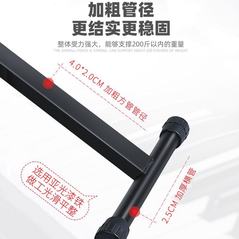 皮质古筝琴凳可升降折叠拉二胡电子琴凳单人可携式吉他大提琴椅子