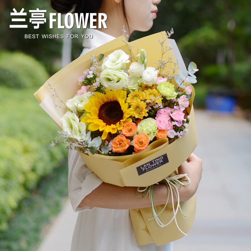 向日葵雏菊混搭花束长沙同城鲜花速递韩式小清新送生日节日送祝福