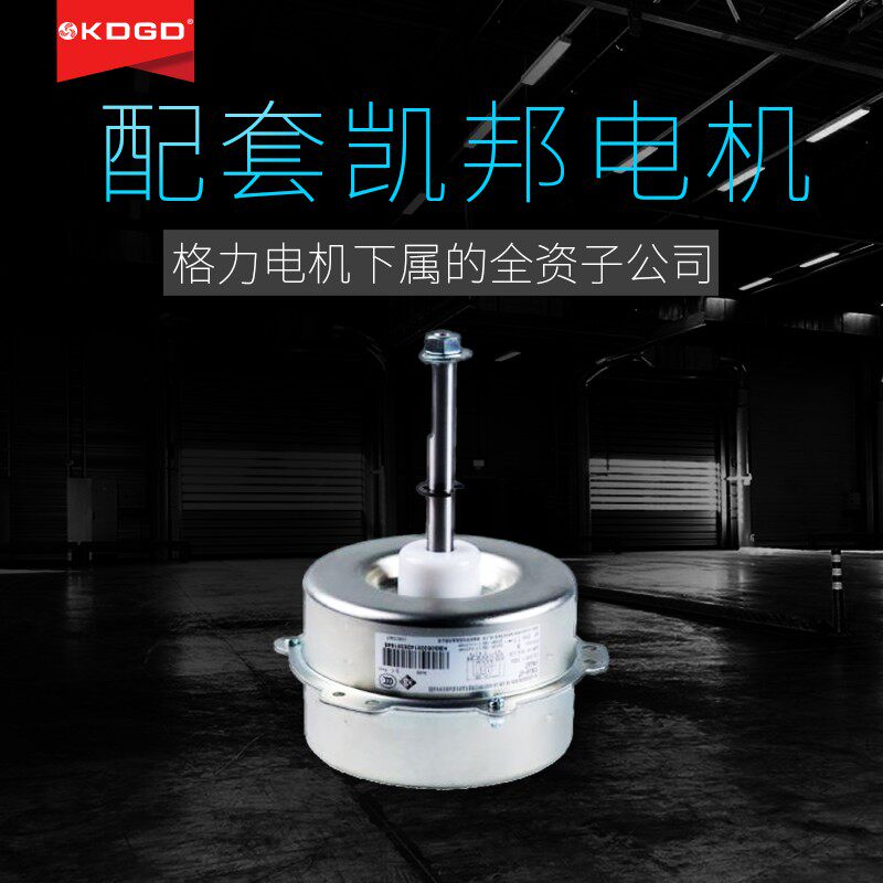 壁挂式水空调水冷挂空凋壁挂式明装风机盘管水暖空调 家用 壁挂式