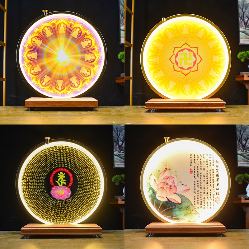 【定制】佛龛圆形背景灯佛光普照金光神咒楞严咒心经观音佛像底座图片