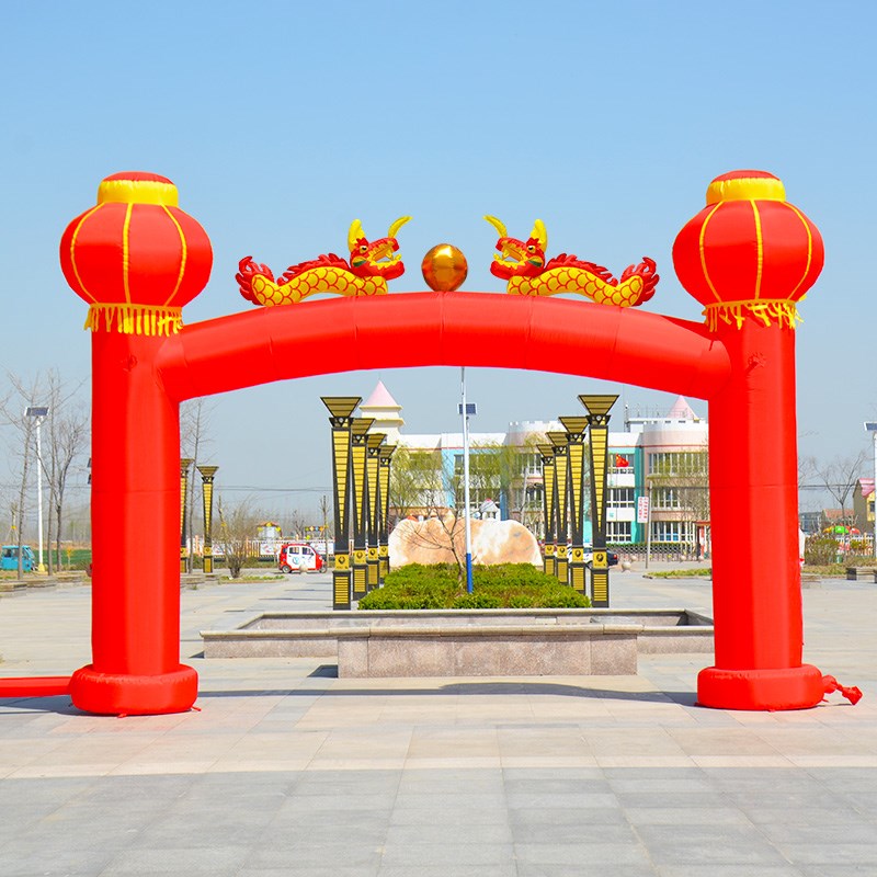 定制开业庆典活动充气拱门婚庆店庆装饰气球广告店庆立柱彩虹门