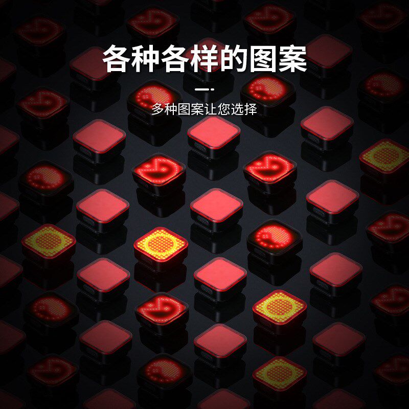 山地自行车夜行创意尾灯充电公路单车夜骑表情警示灯儿童车安全灯