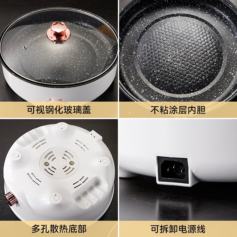 多功能烤肉盘电烤盘一体锅家用小型无烟烤串机电烤炉烧烤机煎肉锅