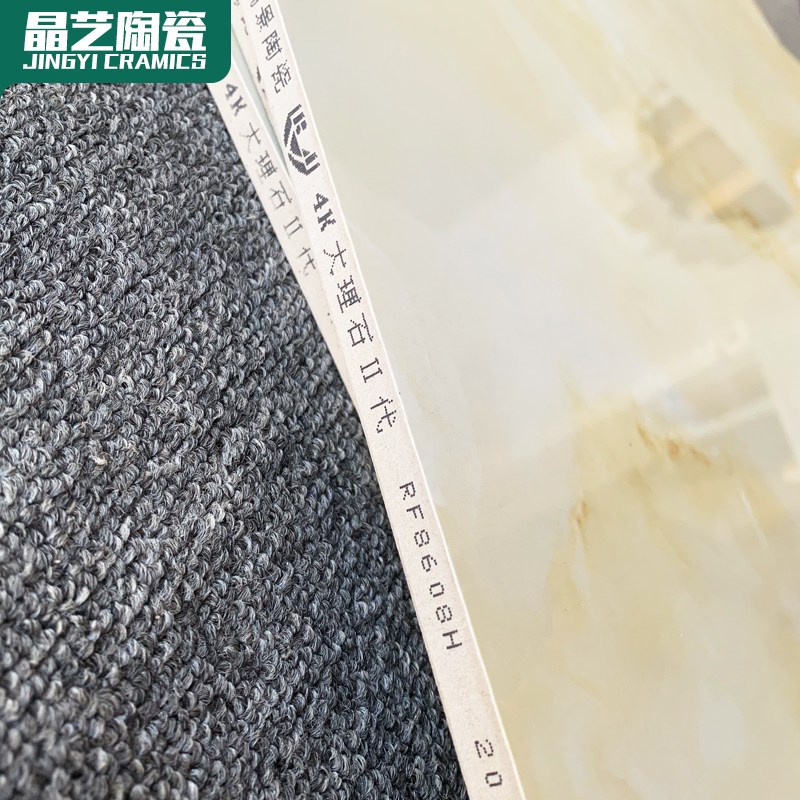 瓷砖地砖800x800客厅帝皇玉4K大理石简约全抛釉防滑耐磨地板