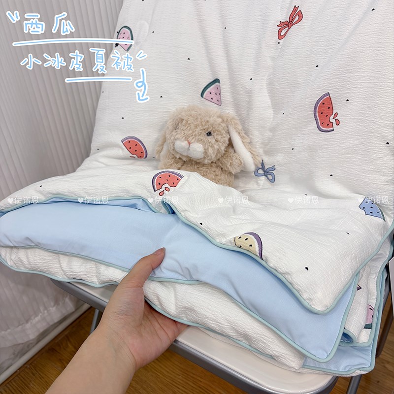 韩系少女凉感冰皮夏凉被空调被夏季冰丝薄被子单人夏被可机洗被芯