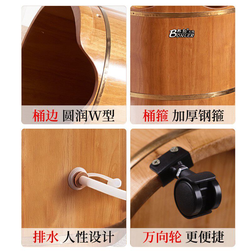 泡脚桶过膝盖高深桶木质洗脚木桶家用实木盆保温坐浴熏蒸桶过小腿