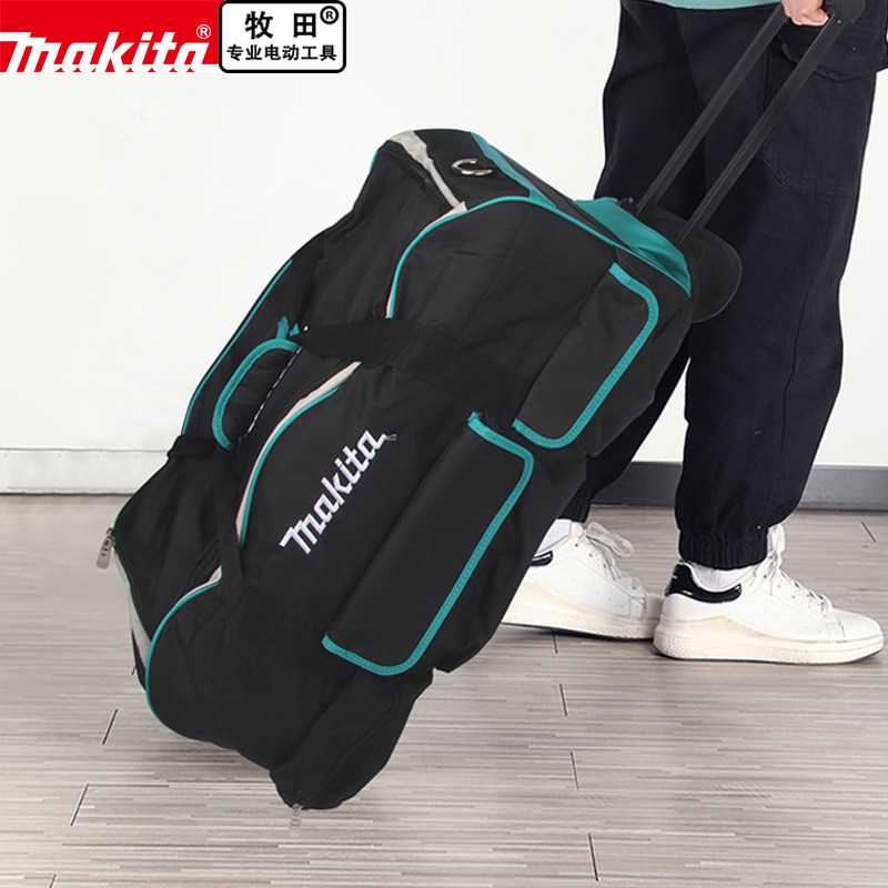 makita牧田工具包拉杆式多功能带轮牛津布维修售后电工帆布收纳袋