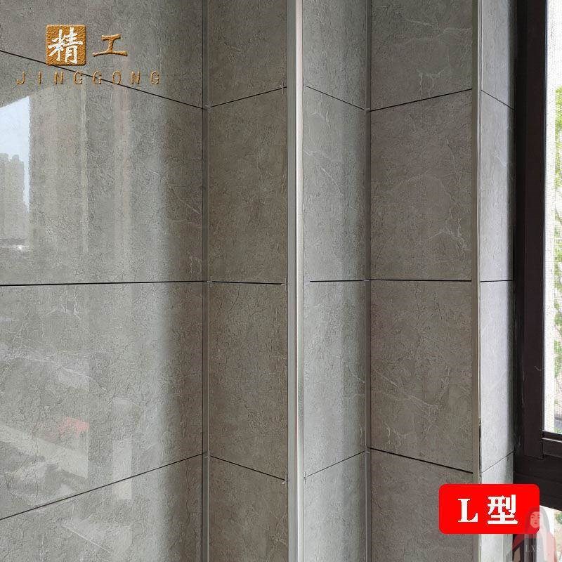 包下水管道瓷砖支架包下水管墙砖瓷砖包管架厨房卫生间包管架子