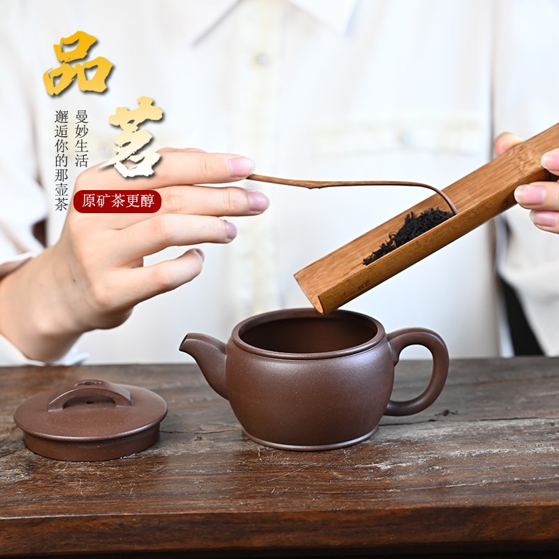 宜兴正宗紫砂壶名家工艺师纯手工原矿老紫泥经典汉瓦壶家用泡茶壶