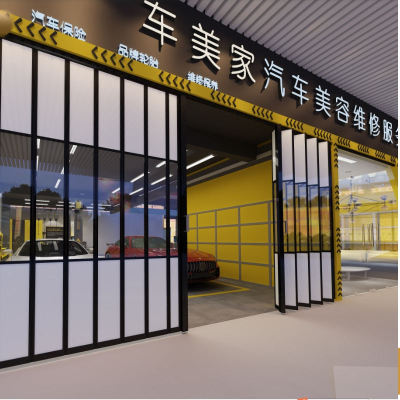 洗车房铝合金水晶折叠门防水隔断门帘商铺店面美容工位推拉门烤漆