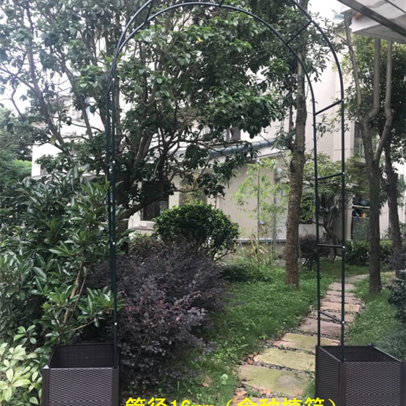 拱门爬藤架 拱形花架网格花架黄瓜藤架 葡萄铁线莲架种植架镀锌管