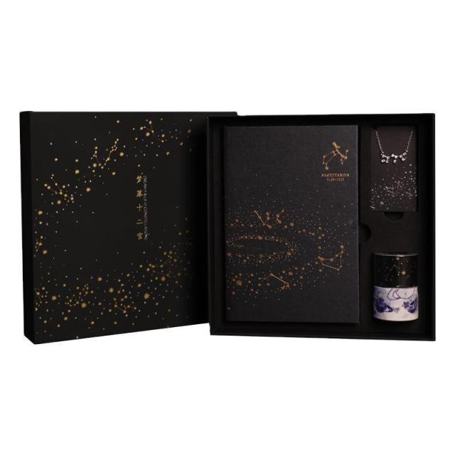 梦落十二宫十二星座手帐本礼盒生日礼物专属唯美项链笔记本子套装