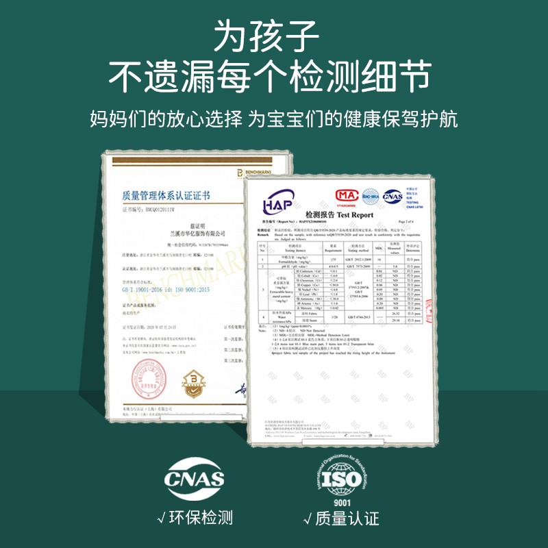 儿童雨衣男童男孩2023新款幼儿园连体套装全身防水3岁雨靴防水服