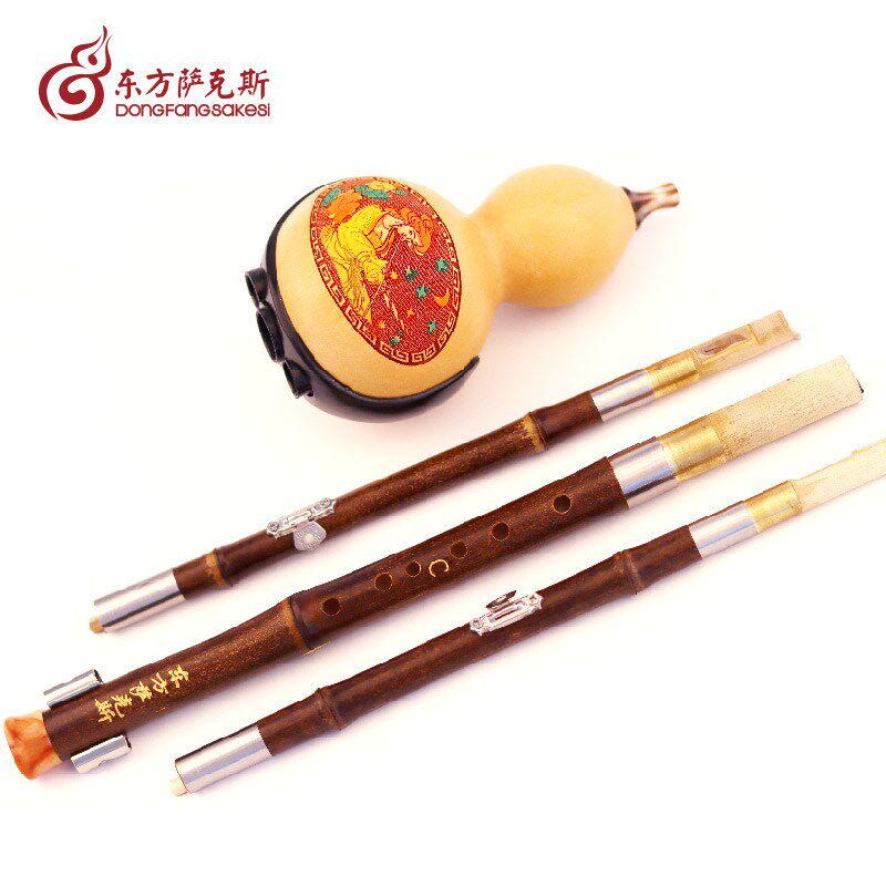 葫芦丝 专业葫芦丝 紫竹降B调 葫芦丝专卖 葫芦丝乐器 品质保证