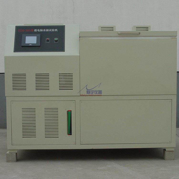 HDM-10C混凝土冻融试验机触摸屏RS232通讯接口与计算机接口相连