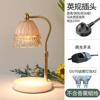 Adjustable and height-adjustable scented wax lamp, timed lily of the valley marble hot melt candle lamp, creative gift heating table lamp thumbnail 4