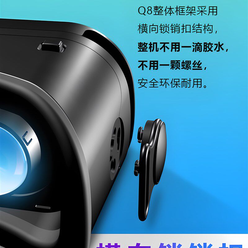 2026新款Vr眼镜手机专用超清3D立体效果虚拟现实头盔全景视频游戏