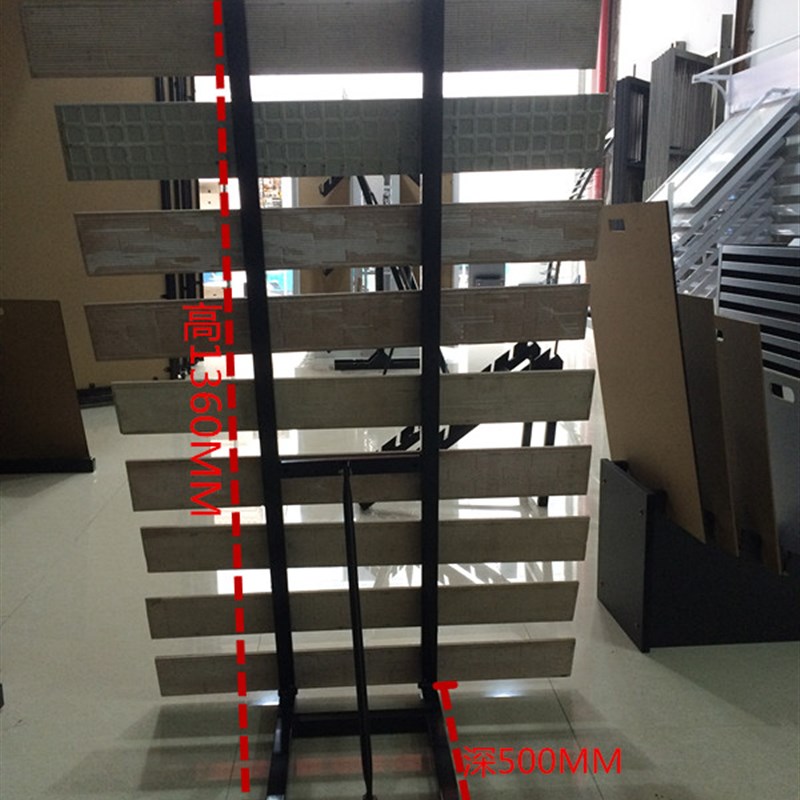 石膏线样板展架木地板石材线条壁砖陈列架踢脚线边角线样品展示架