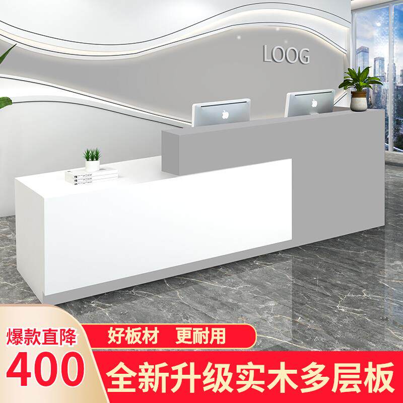 实木多层服装店吧台美容院店收银台店铺小型吧台桌公司前台接待台